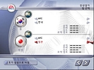 game/FIFA 2002/_thb_TN_s21.JPG